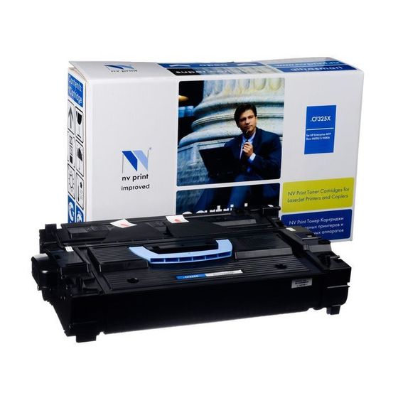 Картридж NVP совместимый HP CF325X для LaserJet Flow M830z/M806x+/M830z/M806dn/M806x (4000