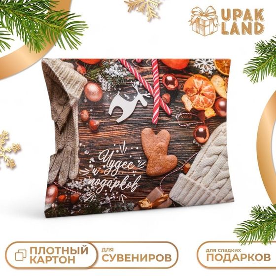 Коробка складная, подарочная новогодняя &quot;Печенье&quot; 19 х 14 х 4 см.