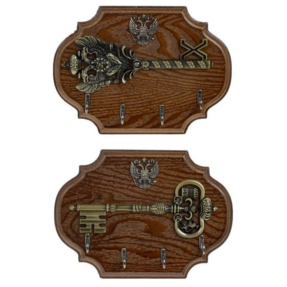 Ключница &quot;Ключ&quot;, Д25 Ш3 В18 см, 2в.