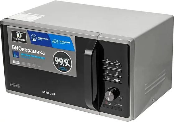 Микроволновая печь Samsung MG23K3515AS/BW 800Вт серебристый/черный