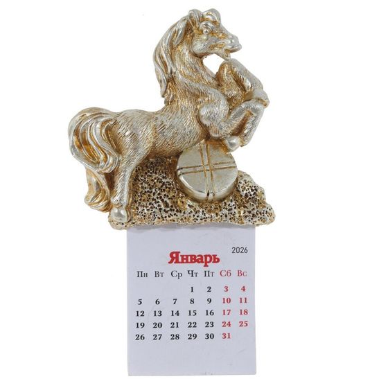 Магнит &quot;Лошадка&quot; с календарем, L6 W1,5 H11 см, 2в.