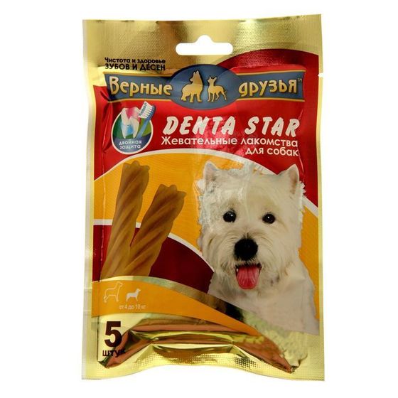 Лакомство &quot;DENTA STAR&quot; для собак от 4 до 10 кг, звезда крученая, 5 шт