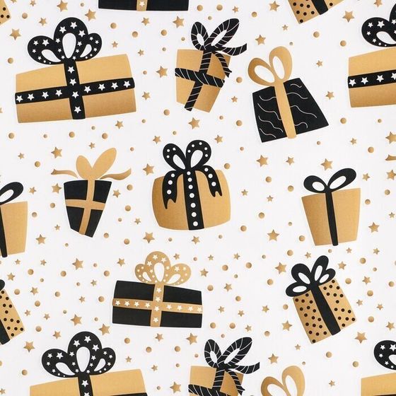 !09 Бумага упаковочная 4 листа глянцевая «Большие подарки», 70 × 100 см/