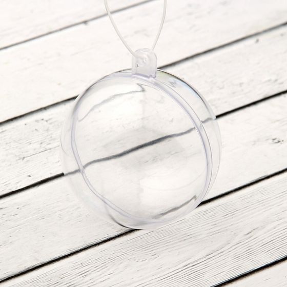 !09 Заготовка - подвеска, (набор 3 штуки) раздельные части «Шар», диаметр собранного: 5 см