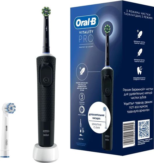 Зубная щетка электрическая Oral-B Vitality Pro насадки: 2шт черный (080368961)