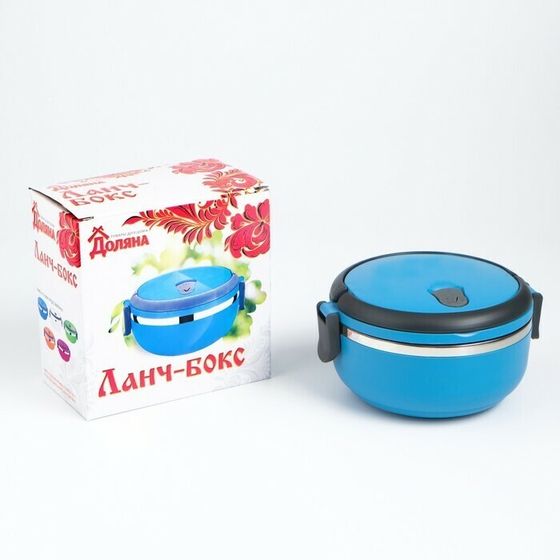 !09 Ланч-бокс 500 мл, цвет микс, 8х17 см