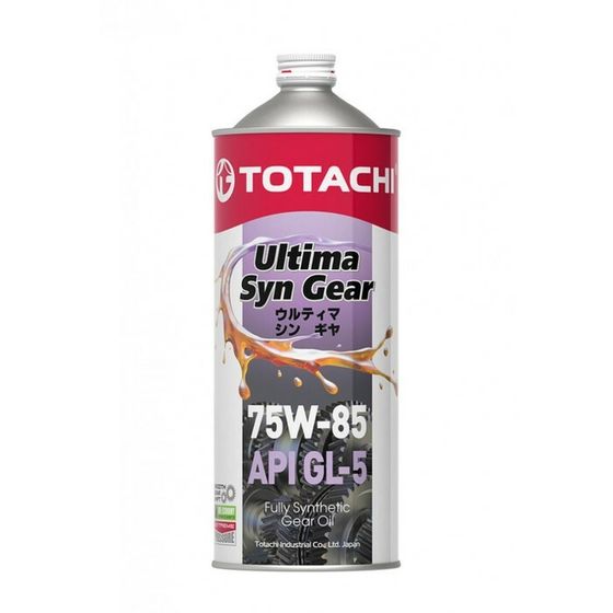 Масло трансмиссионное Totachi Ultima Syn Gear 75W-85, GL-5, синтетическое, 1 л