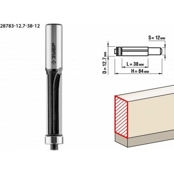 Фреза кромочная ЗУБР 28783-12.7-38-12, с нижним подшипником, хвостовик d = 12 мм, 12.7x38 мм   95752