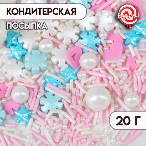 Новогодняя кондитерская посыпка &quot;Нежный бриз&quot;, 20 г