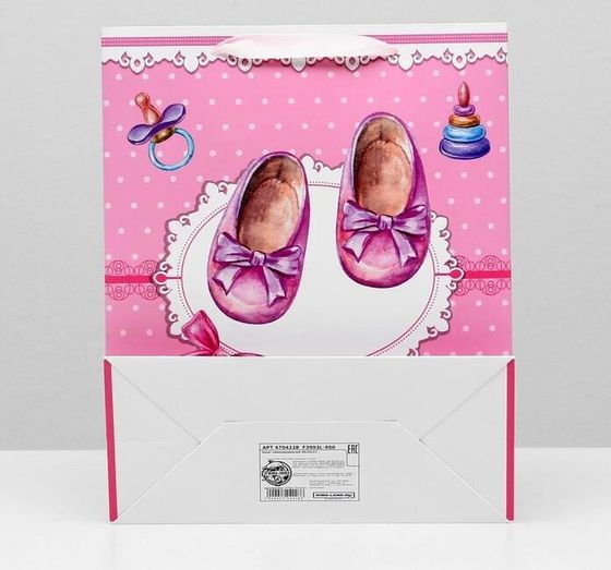 !09 Пакет (набор 3 штуки) ламинированный 26 x 32 x 12 см