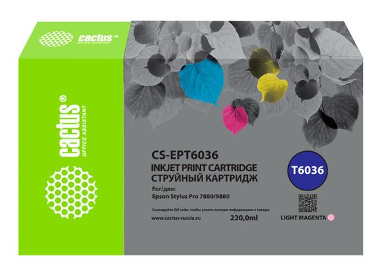 Картридж струйный Cactus CS-EPT6036 T6036 светло-пурпурный (220мл) для Epson Stylus PRO 7880/9880