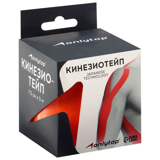 Кинезио-тейп ONLYTOP, 7,5 см х 5 м, цвет МИКС