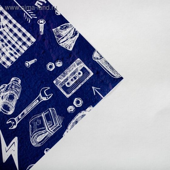 !09 Бумага (набор 4 листа) глянцевая «Самому лучшему» 70 × 100 см.