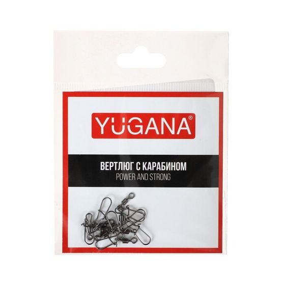 Карабин с вертлюгом YUGANA Swivel with Snap №10, 12 кг, 8 шт.