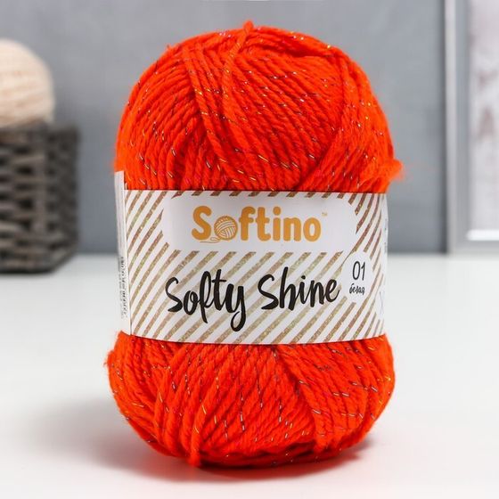 Пряжа 70% акрил, 30% шёлк &quot;Softy Shine&quot; 50 гр 85 м цвет 06 апельсин