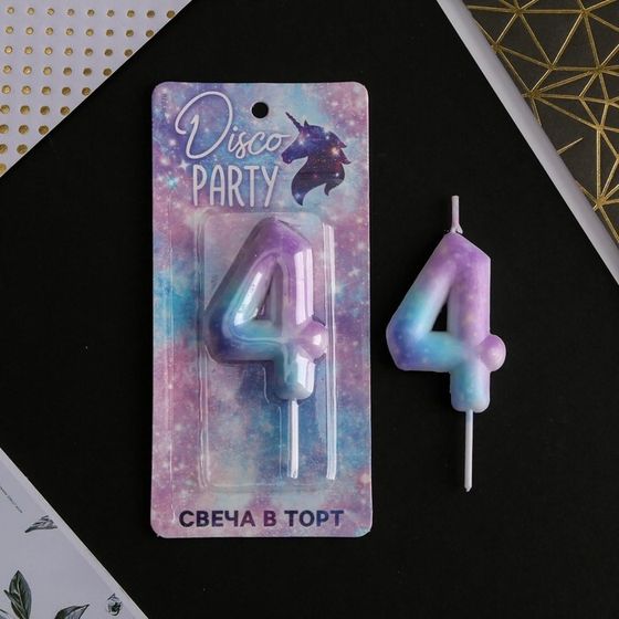 Свеча для торта, цифра «4», 5,5 х 8 см