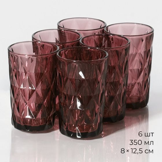 !09 Набор стаканов 6 штук «Круиз», 350 мл, 8×12.5 см, стекло, розовый