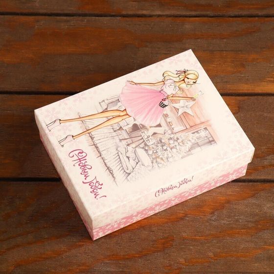 !Коробка сборная 2 штуки крышка-дно без окна, &quot;Женский Новый год&quot;, 16,5 х 12,5 х 5,2 см