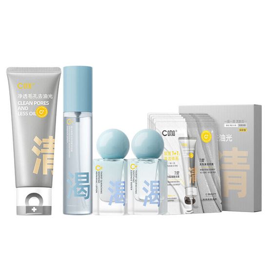 C KA Quenching And Soothing Cleaning Skincare Sets Hydrating Moisturizing Repairing Hydrating Four-Piece Set