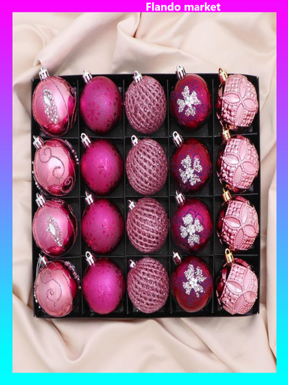 !09 Набор елочных игрушек(20 штук): Ёлочные игрушки &quot;Лаурен узоры&quot; d=6 см, цвет микс