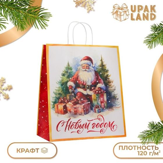 Пакет бумажный подарочный новогодний крафт &quot;С Новым Годом&quot; 32 х 17,5 х 37 см.