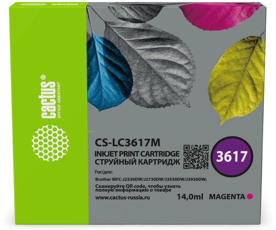 Картридж струйный Cactus CS-LC3617M пурпурный (14мл) для Brother MFC-J2330DW/J2730DW/J3530DW/J3930DW