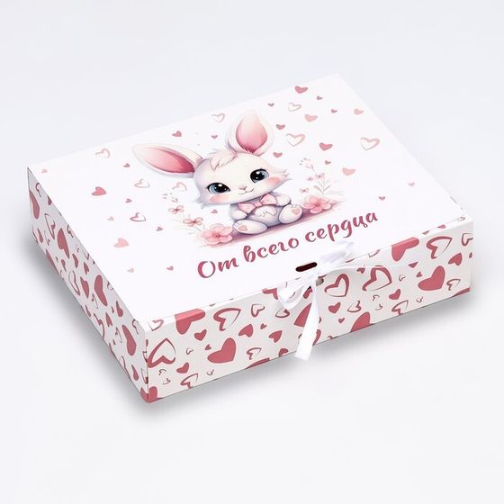 Коробка складная &quot;От всего сердца&quot; 31 х 24,5 х 8 см