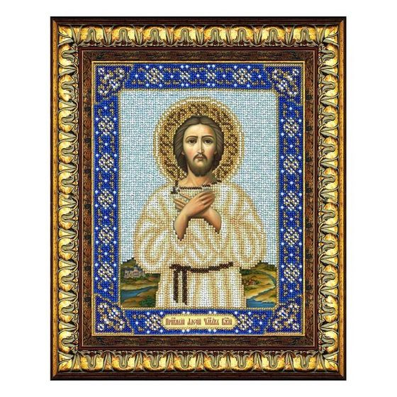Набор для вышивки бисером «Святой Алексей, человек Божий»