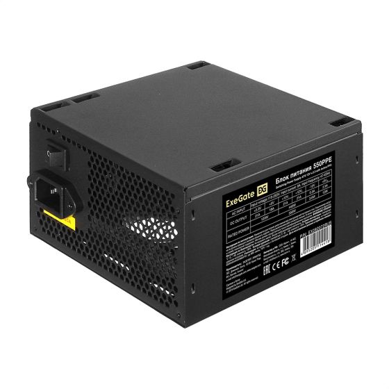 Блок питания 550W ATX ExeGate 550PPE 12cm fan 24pin (4+4)pin 2xPCI-E 5xSATA 3xIDE (EX282072RUS)