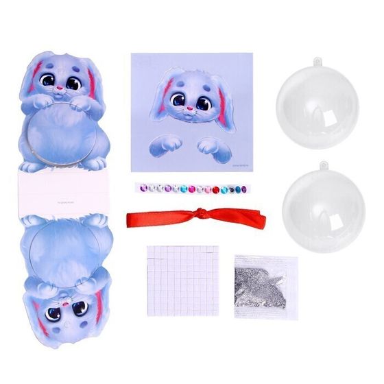 !09 Набор из 3-х шаров - Шар с сюрпризом «Зайка» Набор для творчества