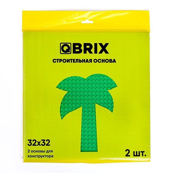 Строительная основа зелёная Qbrix, 2 шт. в комплекте