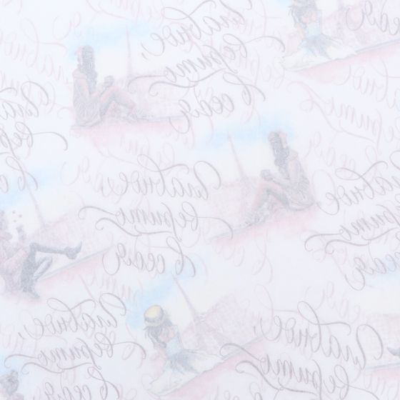 !09 Бумага упаковочная (4 листа) глянцевая &quot;Главное верить в себя&quot;, 70 х 100 см.