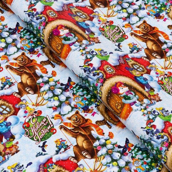 !09 Бумага упаковочная 4 листа глянцевая "Праздник во дворе", двусторонняя, 70 х 100 см