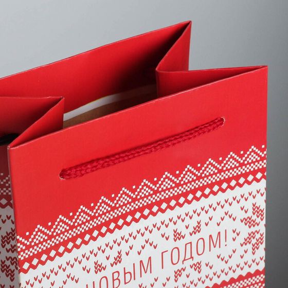 !Пакет под бутылку крафтовый 2 штуки «Уютного нового года», 13 × 36 × 10 см