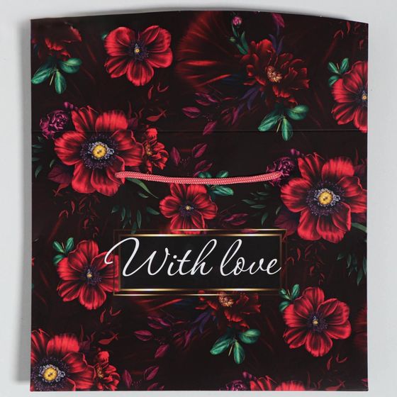 !Пакет—коробка 2 штуки подарочная упаковка, «With love», 23 х 18 х 11 см