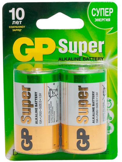 Батарейка GP Super Alkaline 13A LR20 D (2шт)