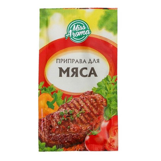 Приправа для мяса, с солью, 15 г