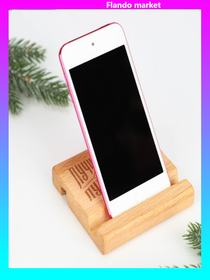 !Подставка под телефон «Лучший», 2 штуки, 8 х 8 х 1,5 см.