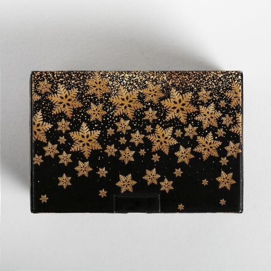 !Складная коробка-пенал 2 штуки «Новогодний подарок», 22 × 15 × 10 см