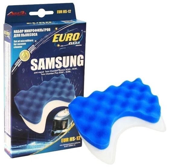 Набор микрофильтров для Samsung Euro Clean EUR-HS12