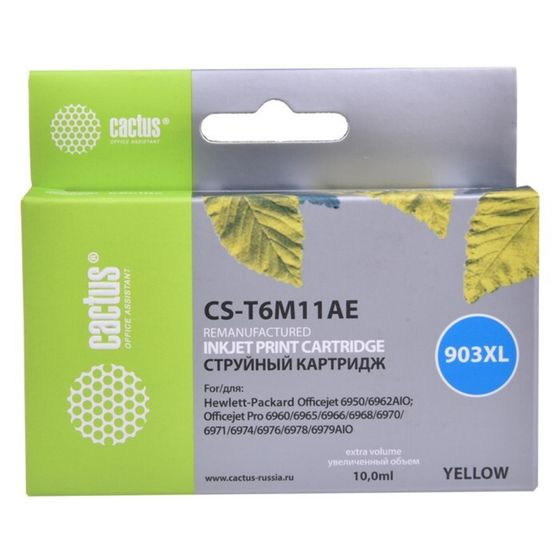 Картридж Cactus CS-T6M11AE №903XL, для HP OJP 6950/6960/6970, 10 мл, цвет жёлтый