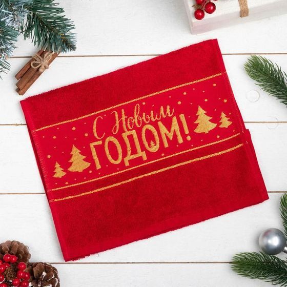 Полотенце новогоднее махровое &quot;С новым годом&quot; 30х60 см, 100% хлопок, 360гр/м2