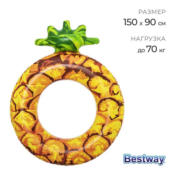 Круг для плавания Bestway «Фрукты», надувной, от 12 лет, МИКС, 36121