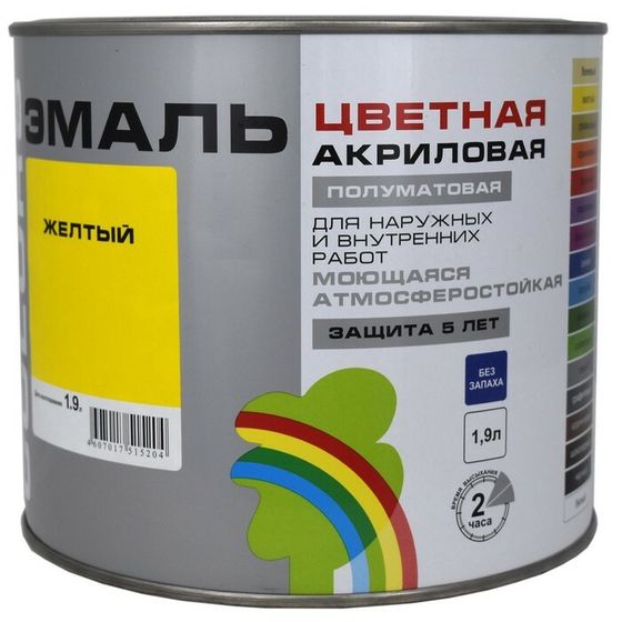 Эмаль акриловая полуматовая 220  &quot;COLORS&quot; желтый 1,9 л