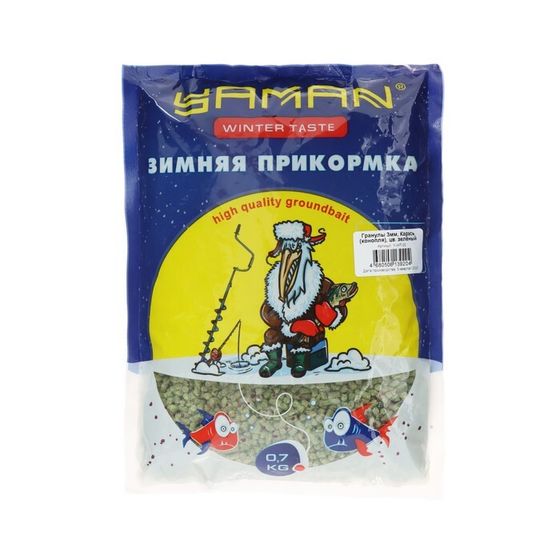 Прикормка Yaman Winter Taste гранулы 3 мм, Карась, зимняя, конопля, цвет зелёный, 700 г