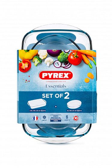 Набор блюд для запекания и выпечки ESSENTIALS 2пр