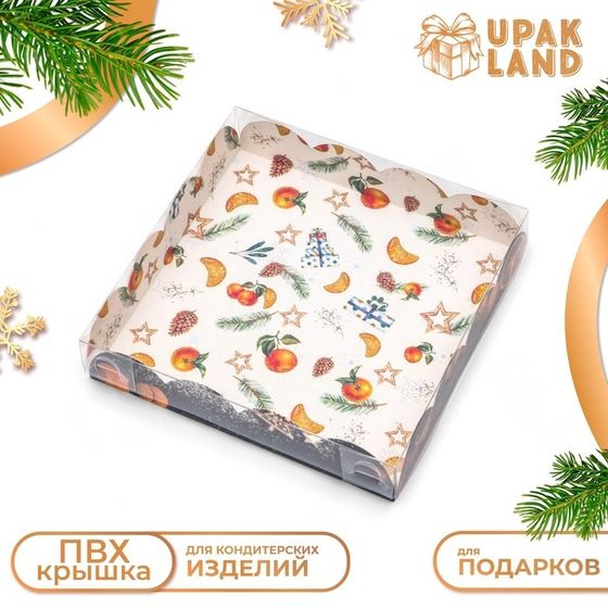 Коробка для печенья, кондитерская упаковка, &quot;Мандарины&quot;, 15 х 15 х 3 см, Новый год