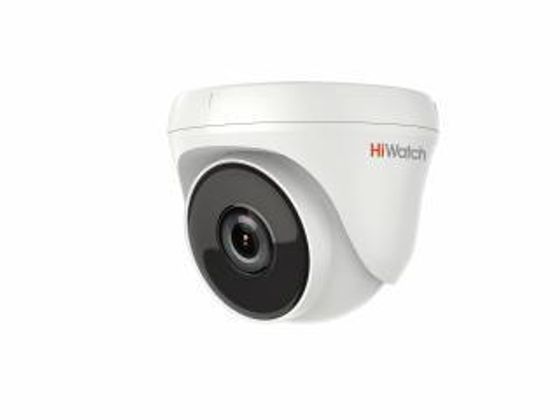 Камера аналоговая HiWatch DOME DS-T233(3.6mm), HD-TVI, 2MP