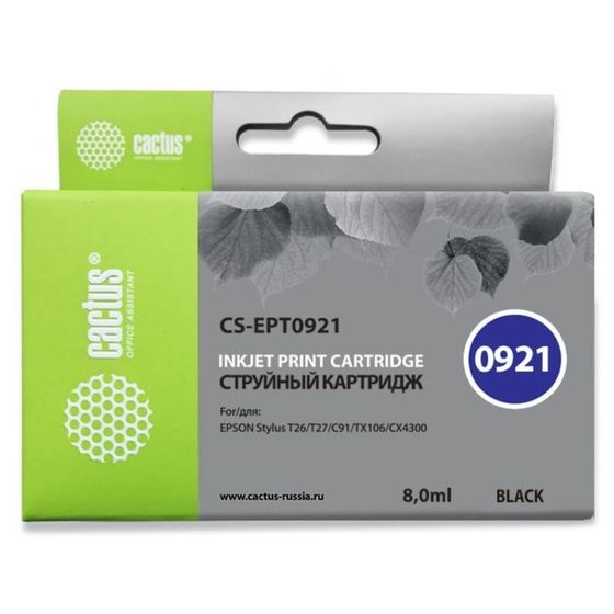 Картридж струйный Cactus CS-EPT0921 черный для Epson Stylus C91/CX4300/T26/T27/TX106/TX109/TX117/TX1