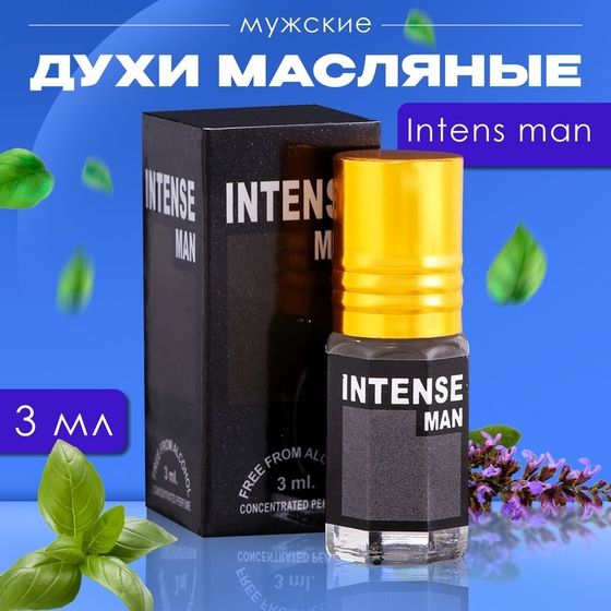 Духи масляные мужские Intens man, 3 мл